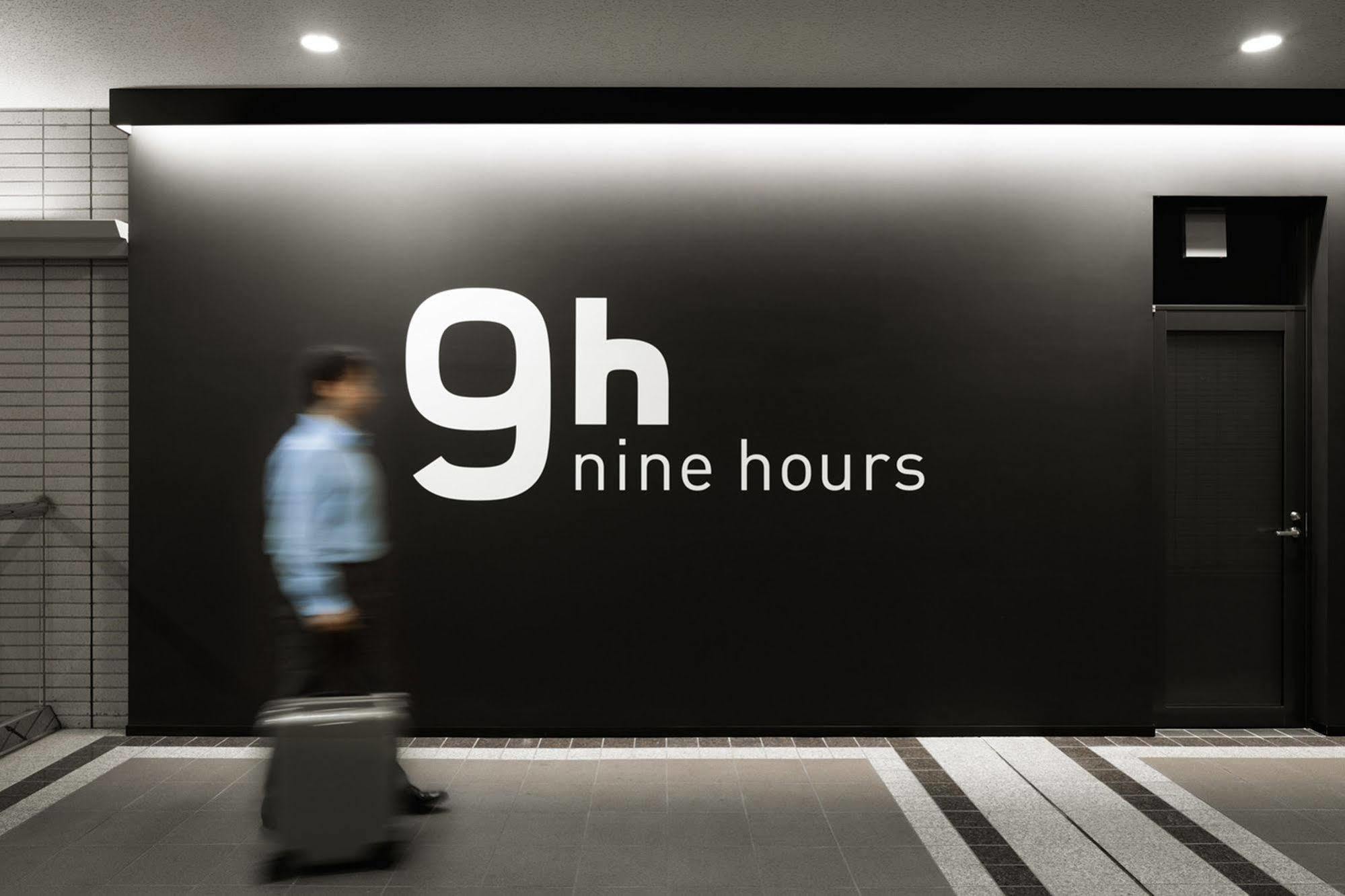 9H Nine Hours Narita Airport Eksteriør bilde